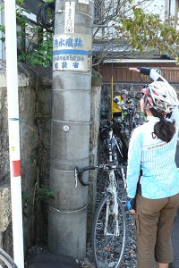 昭和40年球磨川大水害の水位【湯の元観音】
