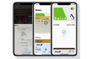 Apple Pay［2020 新型 iPhone SE2］