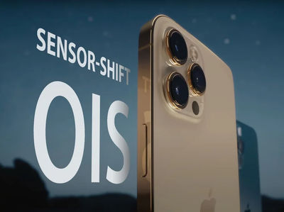 iPhone カメラ 光学式 3Dセンサーシフト 手ぶれ補正