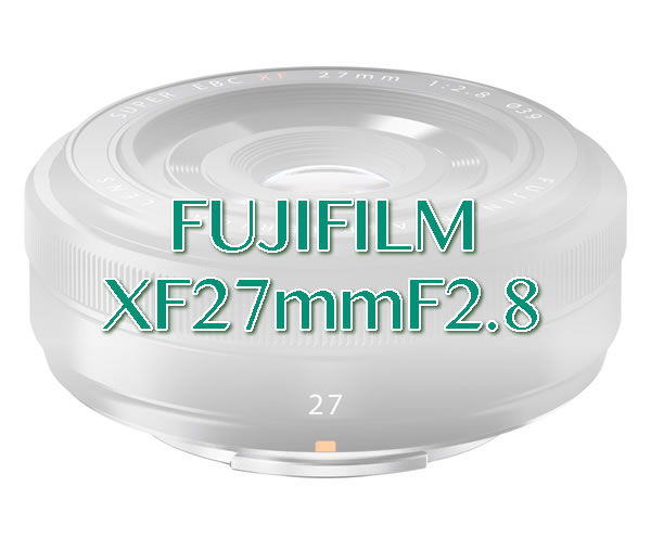 冨士フイルム XF27mmF2.8 39mm レンズ フィルター